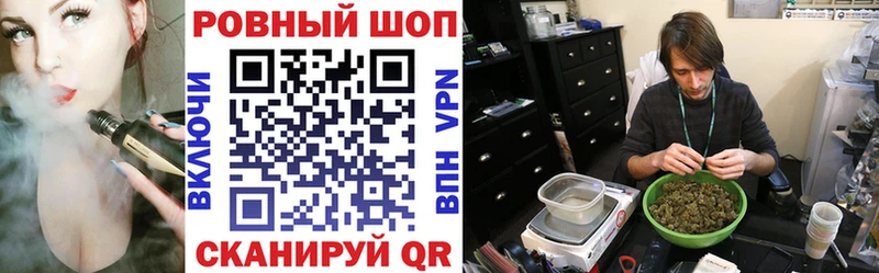 Купить наркотик аптеки Строитель APVP  КОКАИН  ГАШИШ  АМФЕТАМИН  Марихуана  Псилоцибиновые грибы  Мефедрон 