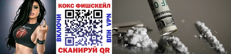 Кокаин 98%  Строитель 