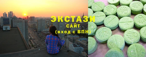 mix Лагань