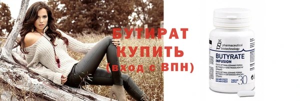 mdpv Ладушкин