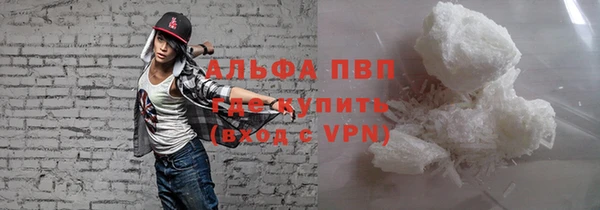 mdpv Ладушкин