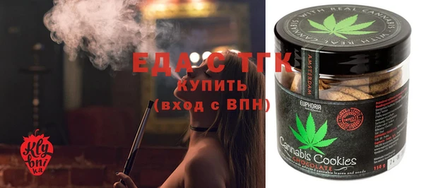 mdpv Ладушкин