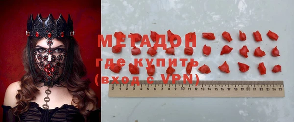 mdpv Ладушкин