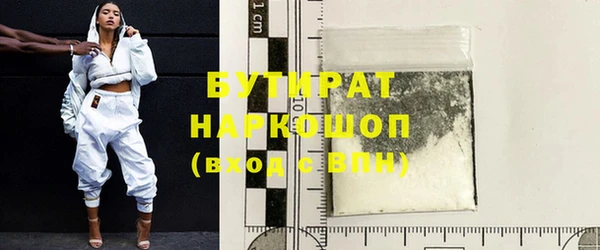 mdpv Ладушкин