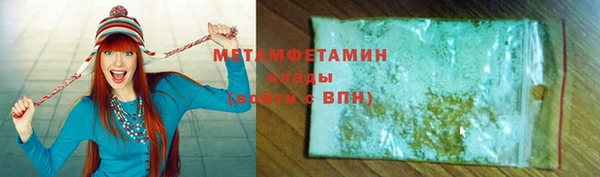 mdpv Ладушкин