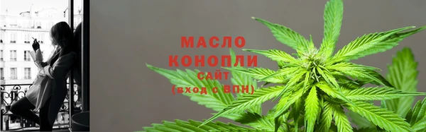 не бодяженный Куйбышев