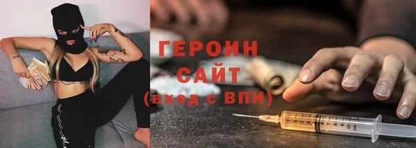 mdpv Ладушкин