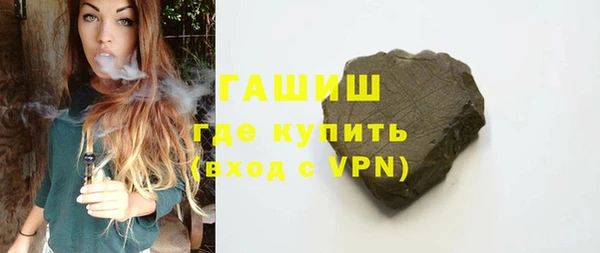 mdpv Ладушкин