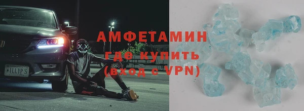 МДМА Кукмор