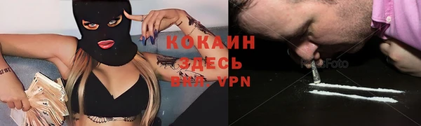 mix Лагань