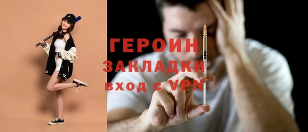 mix Лагань