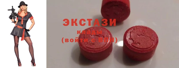 mix Лагань