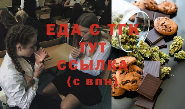 mdpv Ладушкин