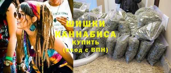 mix Лагань