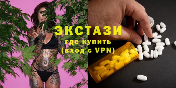 mdpv Ладушкин