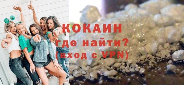 mix Лагань