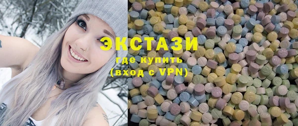 mix Лагань