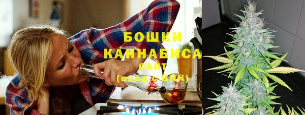 mix Лагань