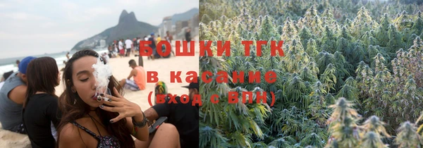 mix Лагань