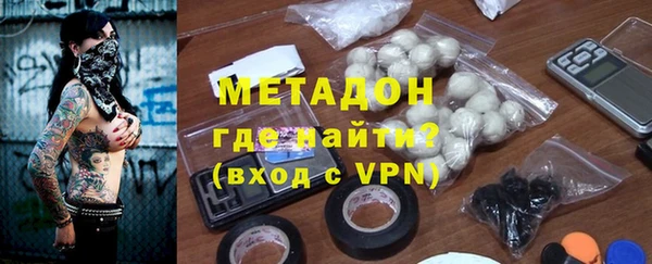 mix Лагань