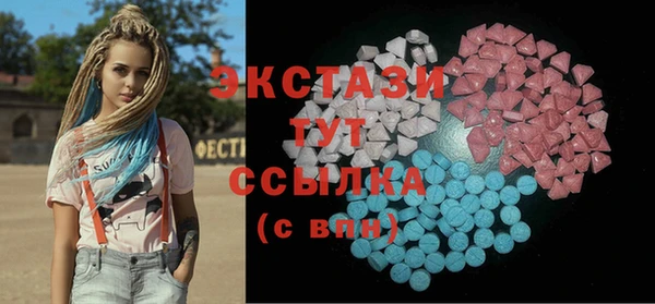 mix Лагань