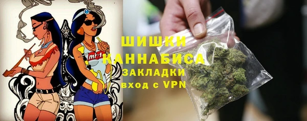 mix Лагань