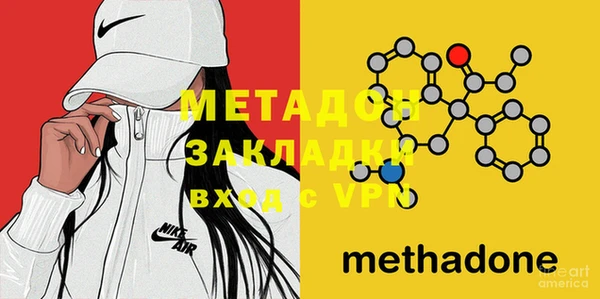 mix Лагань