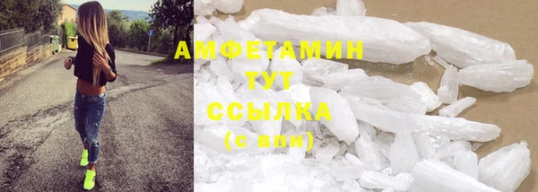 mix Лагань