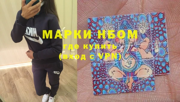 mdpv Ладушкин