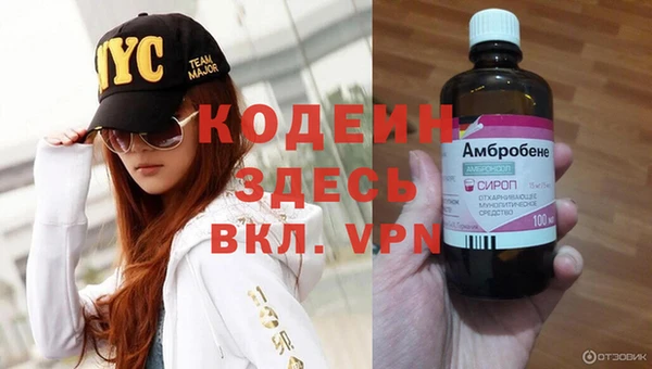 mix Лагань