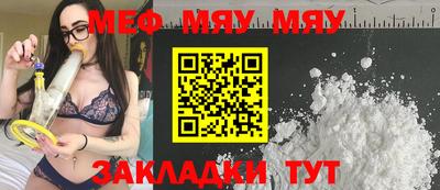 гашиш Кумертау