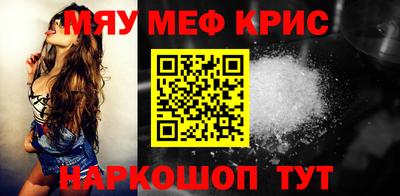 mdpv Кулебаки