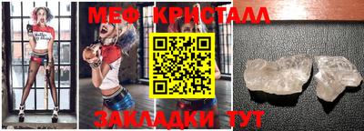 mdpv Кулебаки