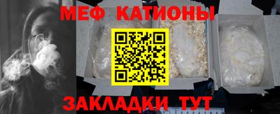 гашиш Кумертау