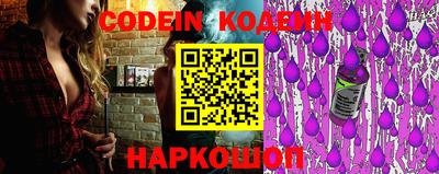 гашиш Кумертау