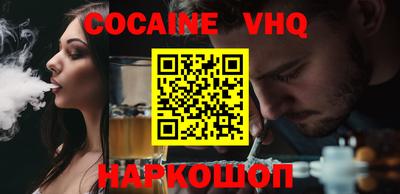 каннабис Кунгур