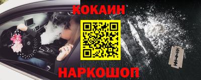 каннабис Кунгур