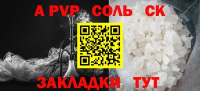 mdpv Кулебаки
