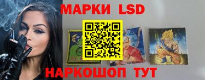 каннабис Кунгур
