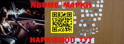 каннабис Кунгур