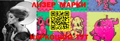 гашиш Кумертау
