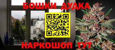 гашиш Кумертау