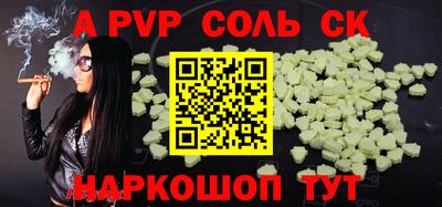 гашиш Кумертау