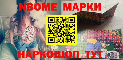 каннабис Кунгур