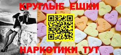 гашиш Кумертау