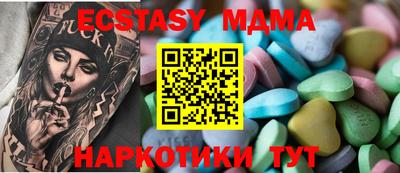 mdpv Кулебаки