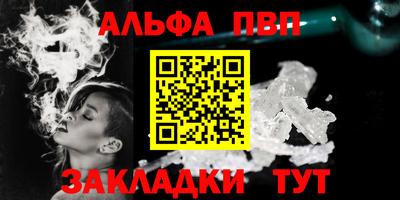 mdpv Кулебаки