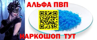 гашиш Кумертау