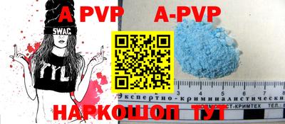 mdpv Кулебаки