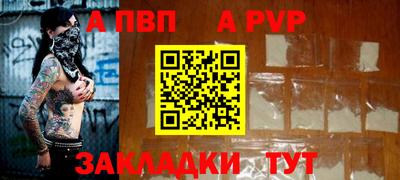 гашиш Кумертау